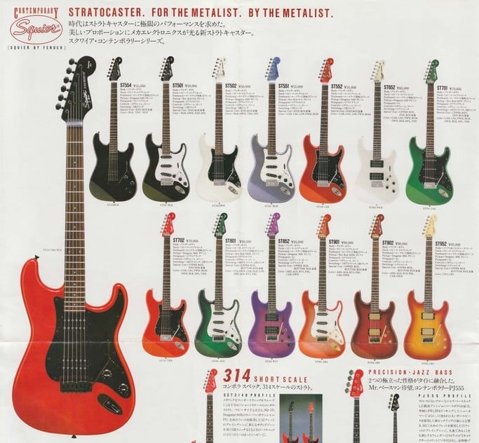 Catalogo giapponese del 1983: Squier Contemporary Stratocaster