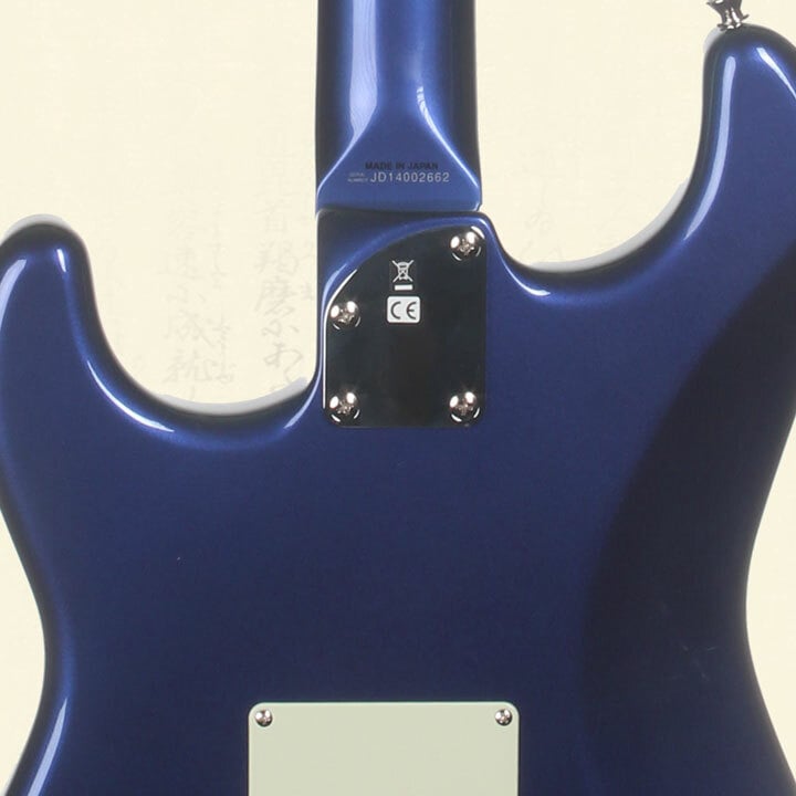 MIJ Flip Flop Stratocaster HSS neck plate