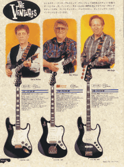 1996 - The Ventures Stratocaster advert