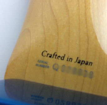 Crafted in Japan