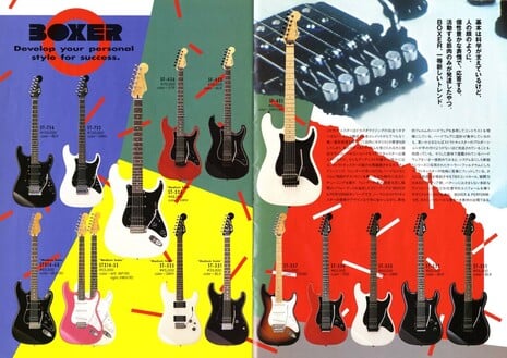 1986 Fender Twang Catalog