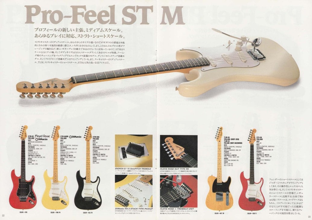 1992 Fender Twang Catalog