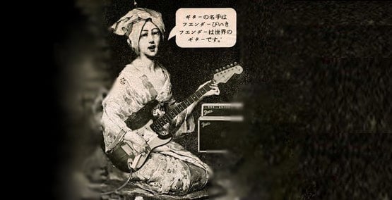 La Fender made in Japan