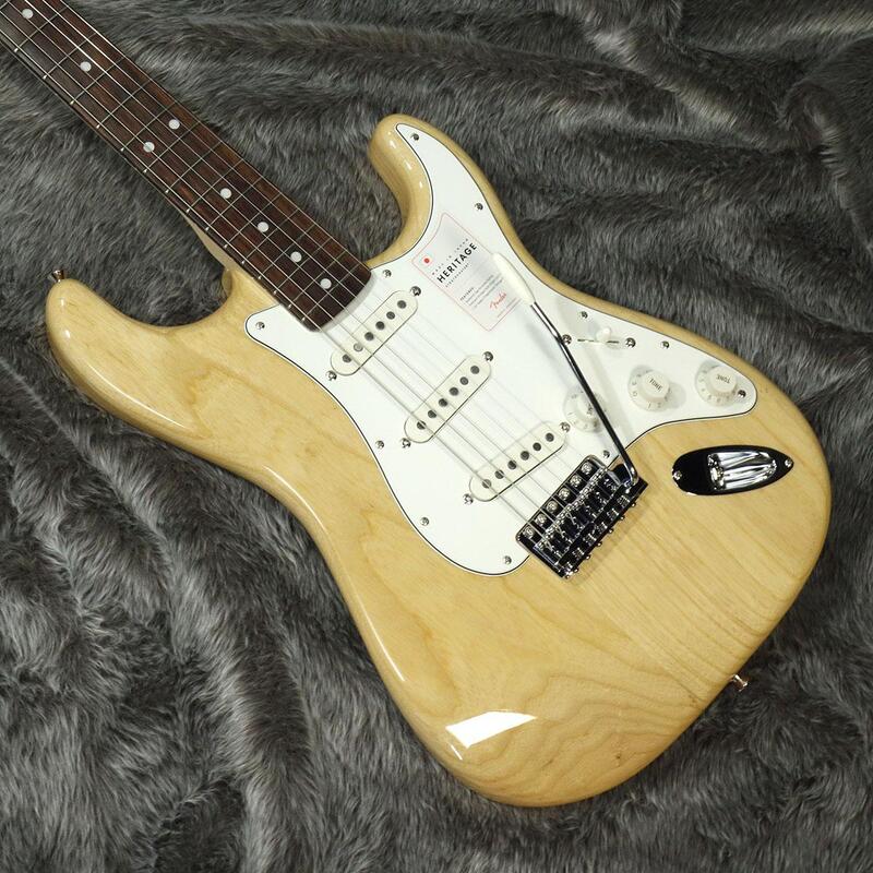 Heritage '70s Stratocaster - FUZZFACED